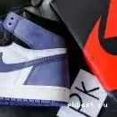 READY RETAIL Jordan MATERIALS Retro Pine GOD Green SHIP PK 1 TO High 0506